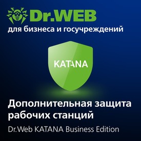 Доктор Веб Dr.Web Katana (лицензия на 2 года), на 3 ПК 