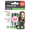 Аккумулятор для компьютерной техники GoPower Аккумулятор NI-MH HR6