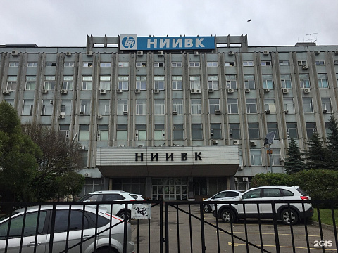 Главный офис